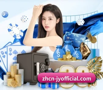智能升级 - 布局下一代休闲娱乐生态,持续引领行业创新发展。